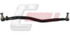 IVECO 42087848 Centre Rod Assembly